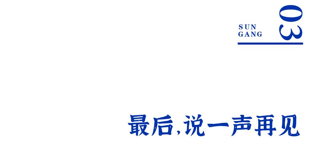 深圳市笋岗文具玩具批发市场北门,深圳笋岗文具礼品批发