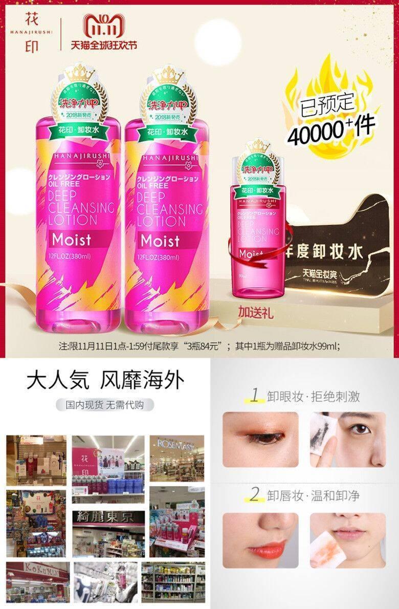 双11作战清单及答案,双11结课倒计时