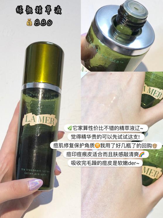 痘肌怎么护肤才能减少长痘,痘肌怎么护肤