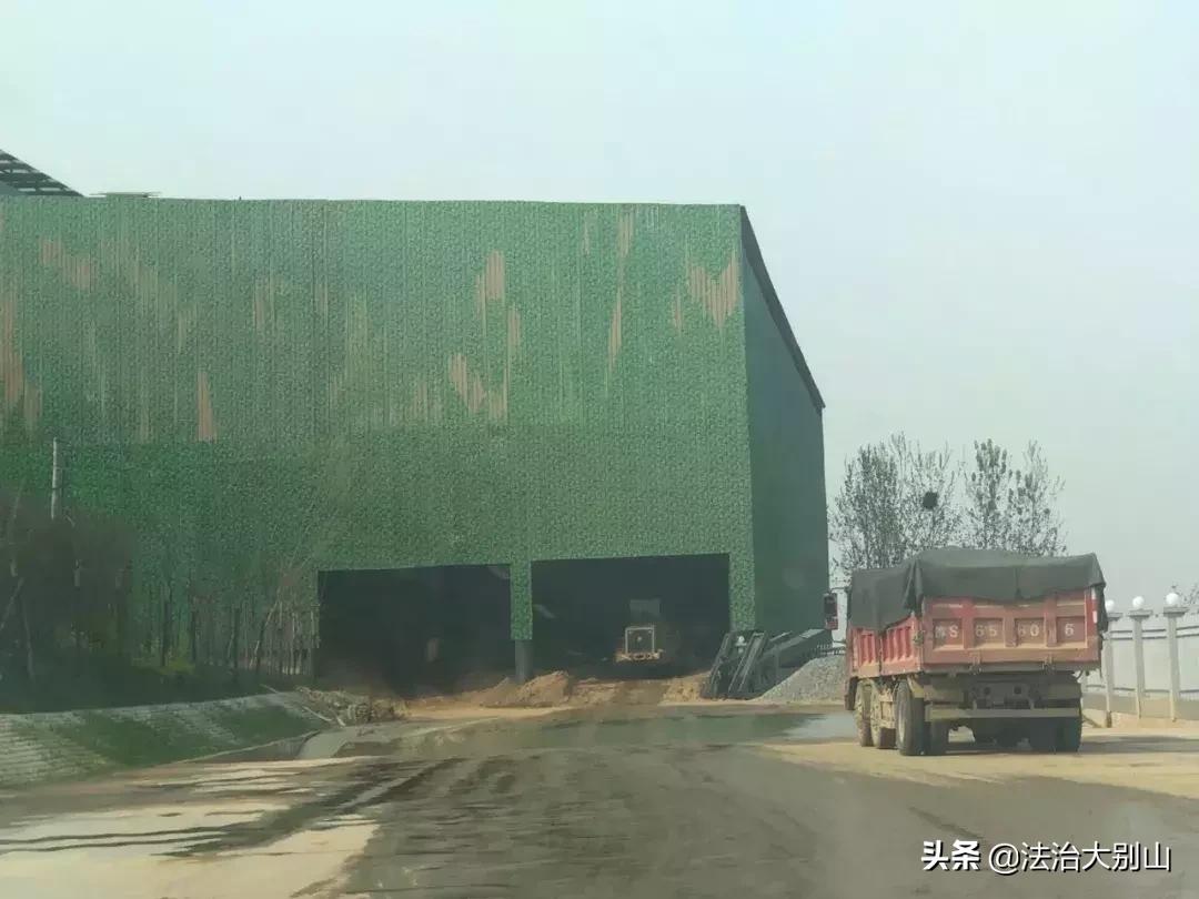 半月谈大国学,半月谈公考答案