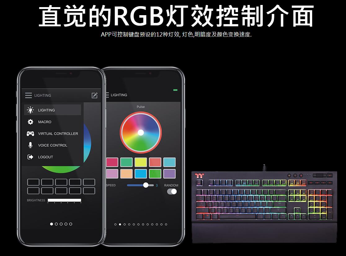 星脉x1银轴键盘开箱,血手光轴机械键盘评测