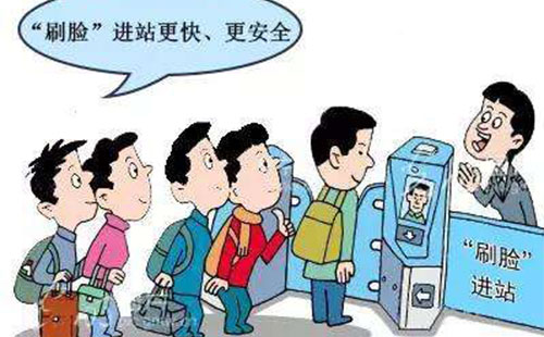 刷脸支付成功和刷脸支付失败,刷脸支付认证失败怎么办