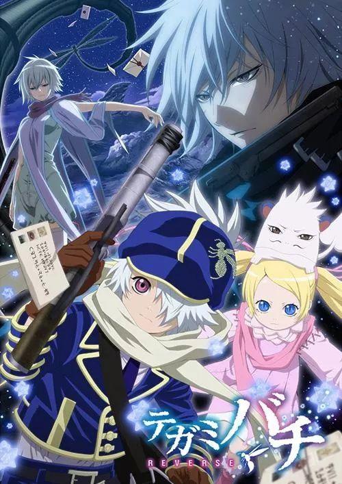 三十多年前的动画至今才真的看懂,20多年前的动画没想到这么好看