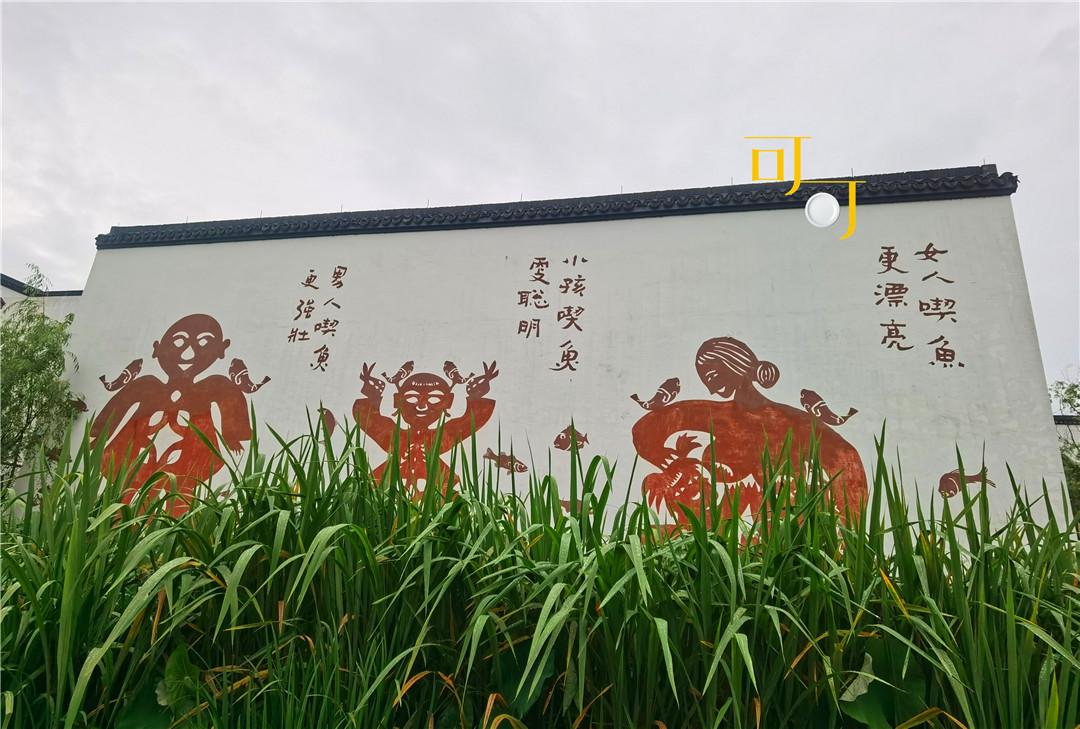 湖州荻港渔村美食,湖州荻港渔庄陈家私房菜