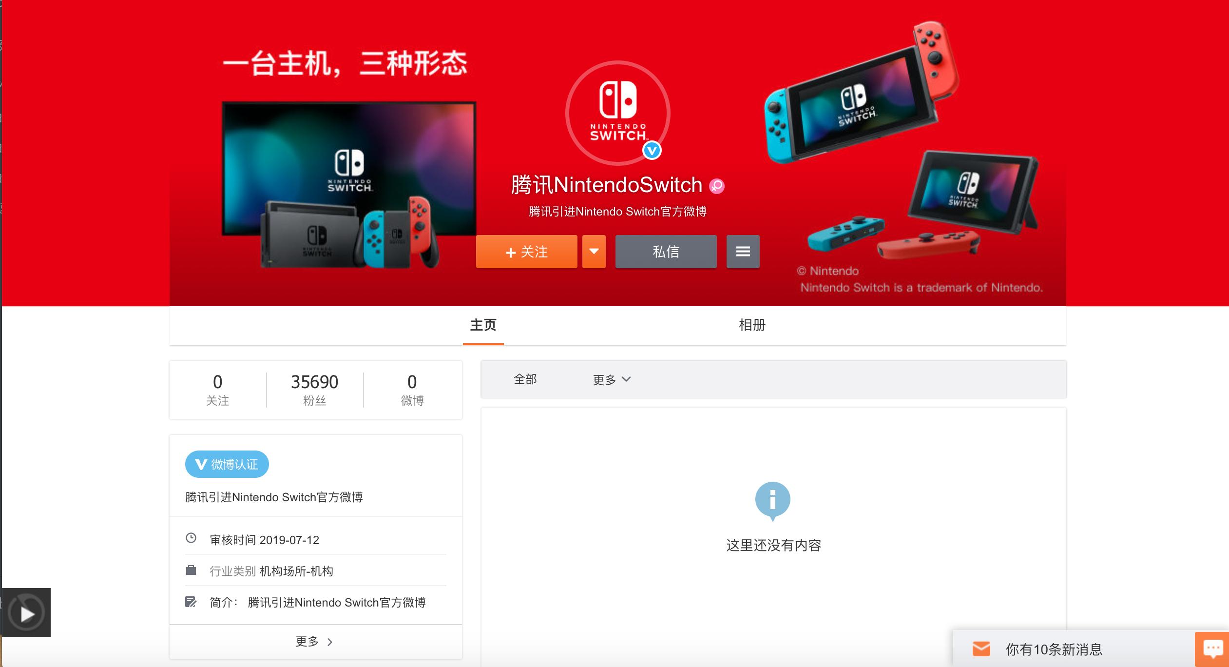 榄呮棌鏉庢iphone11,榄呮棌iphone11