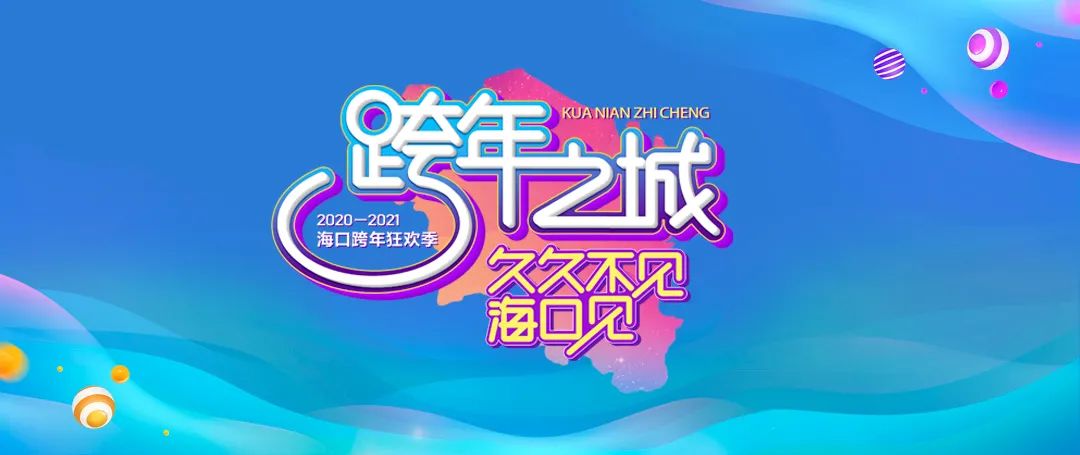 靠海吃海边海鲜,靠海吃海海鲜餐厅