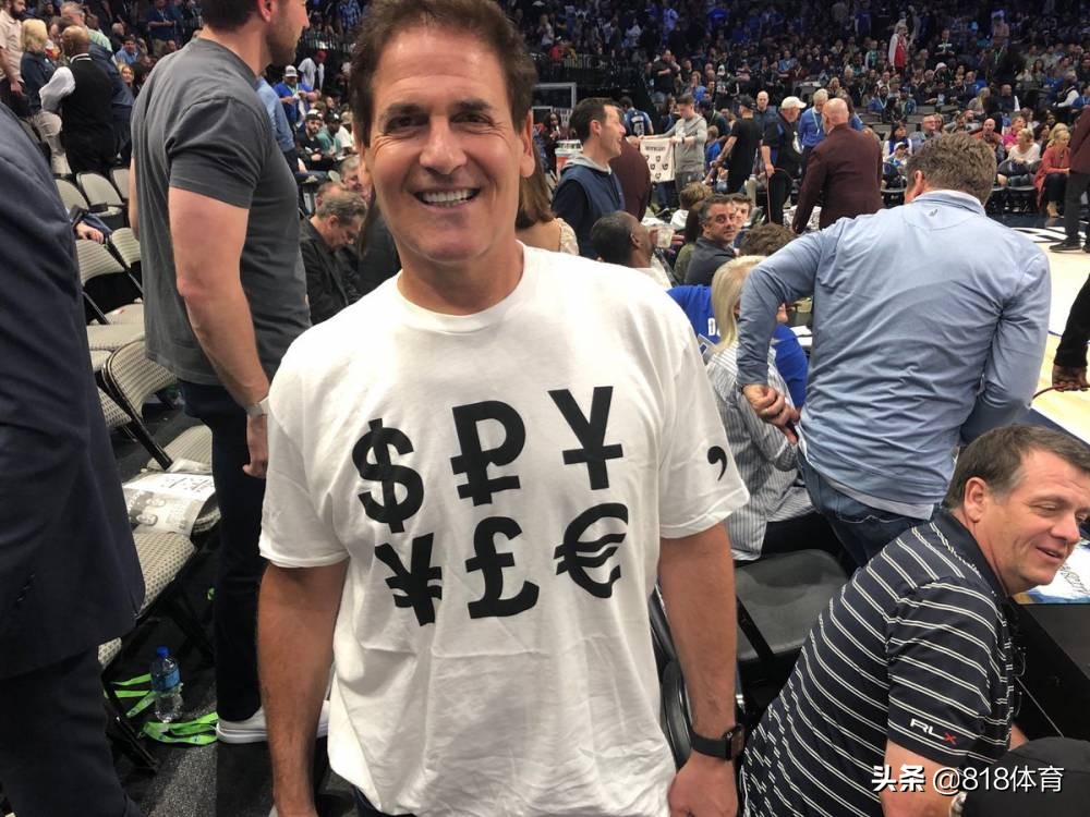 老子有的是钱山西话,老子有的是钱搞笑