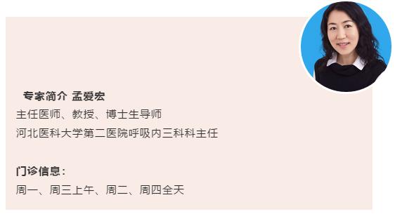 肺部什么疾病可以导致咳血,怎么判断是肺部咳血还是喉咙出血