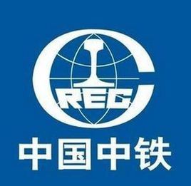 2020中铁上海工程局招聘行程,中铁上海工程局集团2020校园招聘