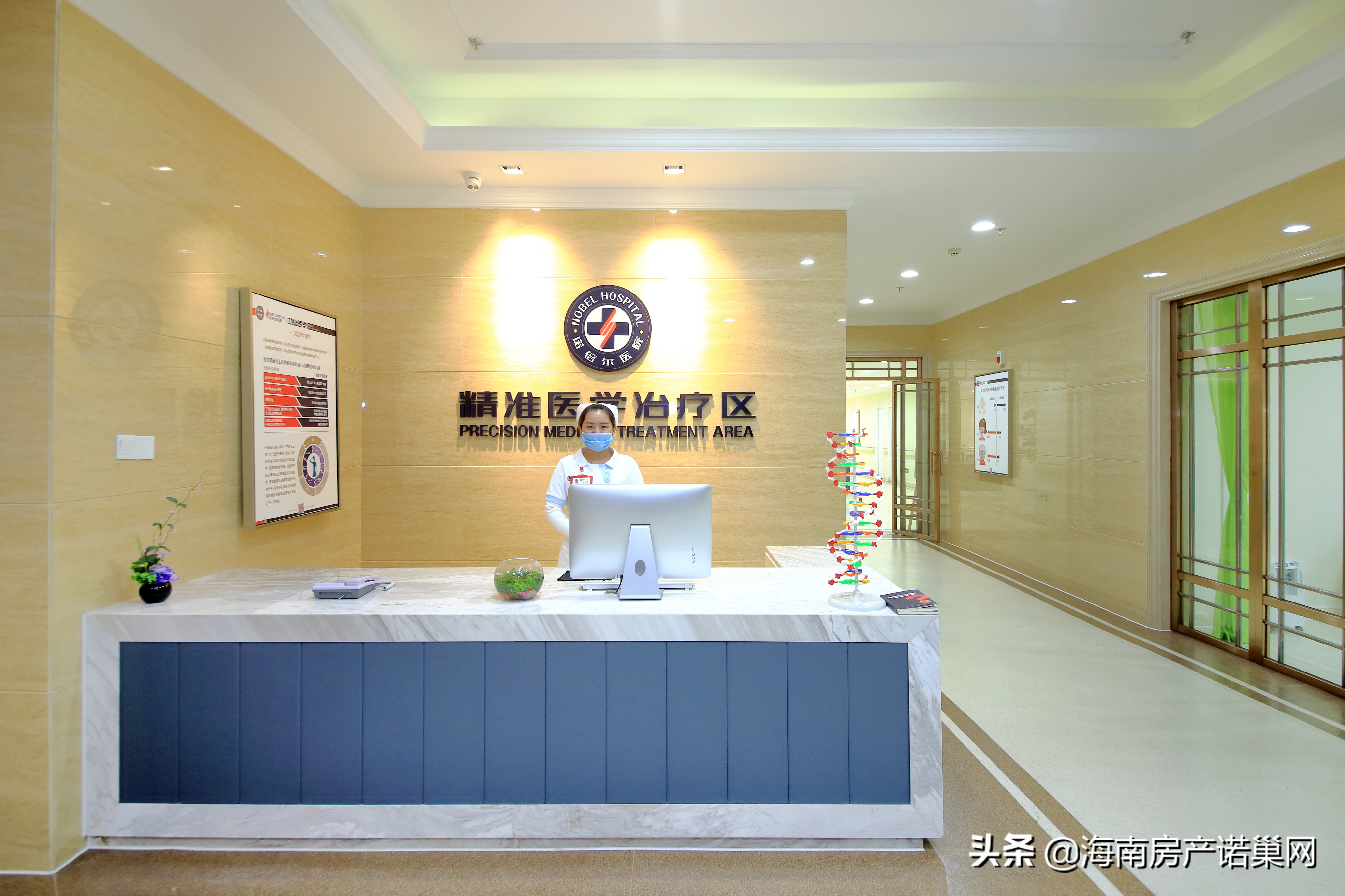 到海南买二手房,澄迈富力红树湾怎么去