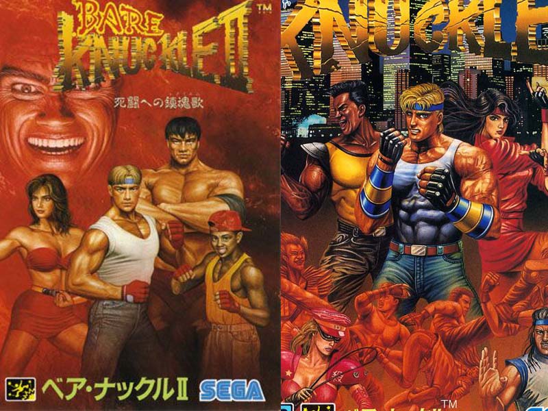 街机游戏各种改版大全,街机游戏日版和世界版