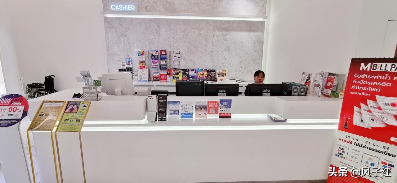 曼谷iconsiam商场怎么退税,泰国曼谷免税店购物退税