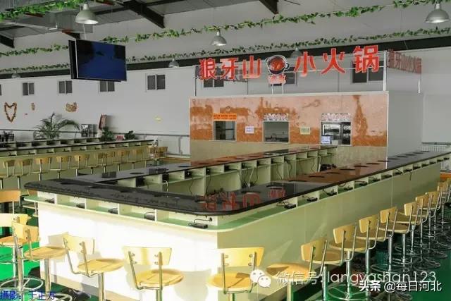 狼牙山滑雪场营业时间,狼牙山滑雪场正月十六开园吗