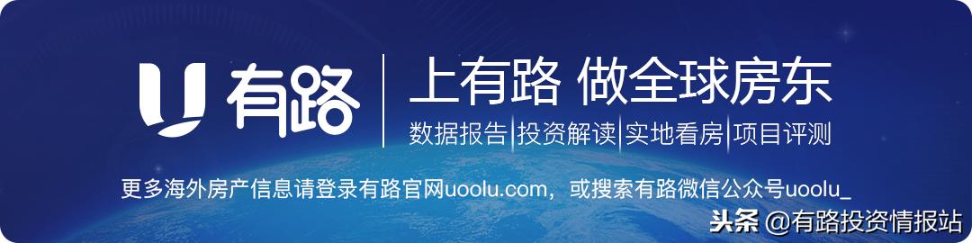 买房选哪里？美国四大热门城市纽约、洛杉矶、旧金山、西雅图大PK