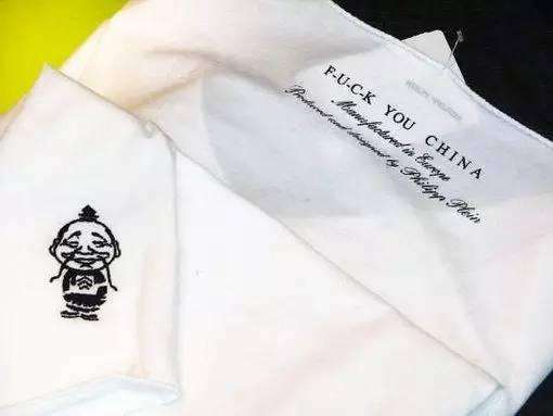 除了graf还有什么原创品牌,辱华dg品牌怎么样了