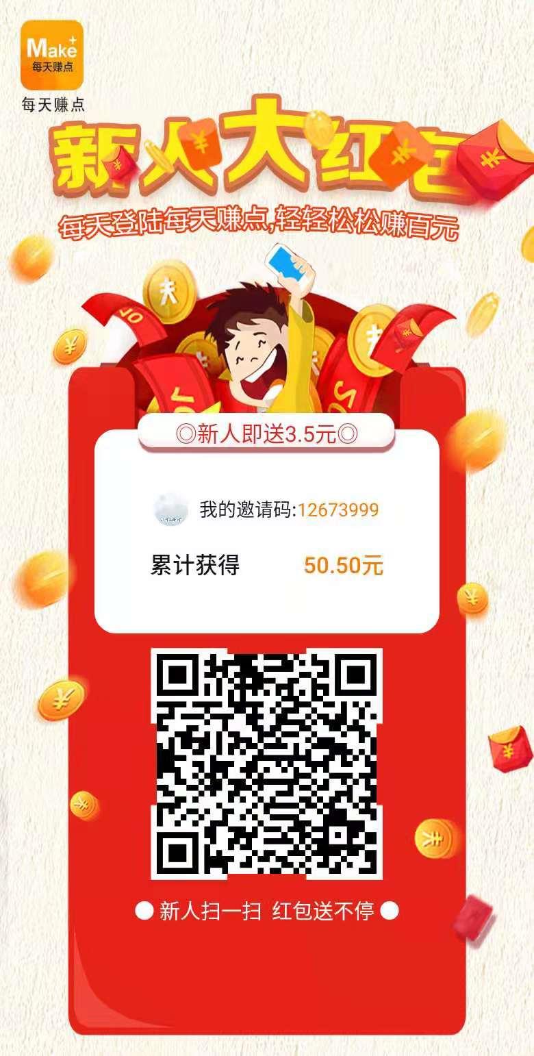 淘宝双十一的羊毛怎么捋,有什么平台可以捋羊毛
