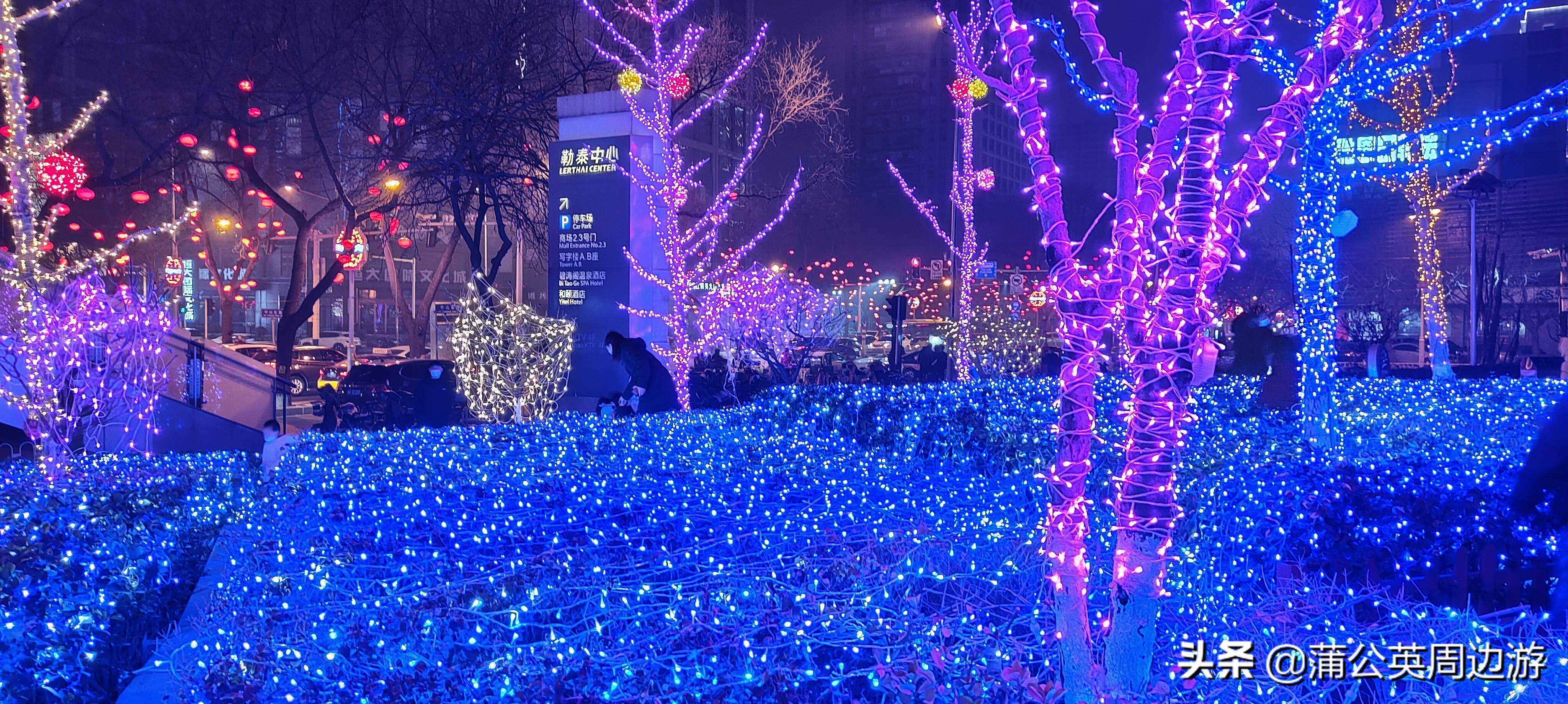 石家庄冬天夜景好看的地方,石家庄火树银花