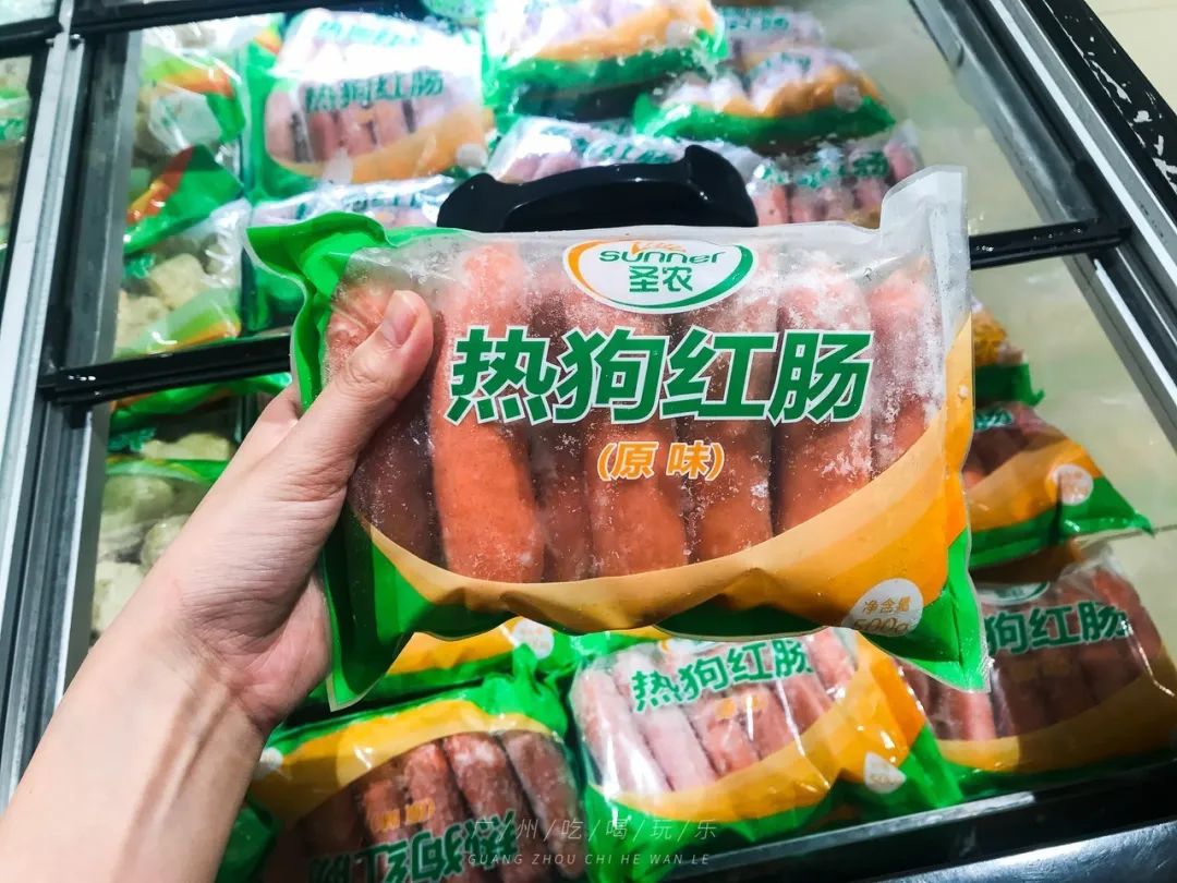 永旺十元均一活动推荐商品,2020永旺10元均一活动时间