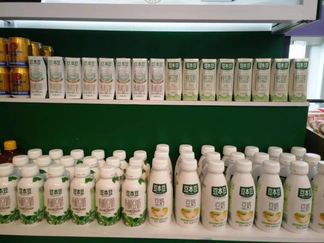 达利半年比统一中控多赚10亿！董事长今天说看好乐虎全年增长