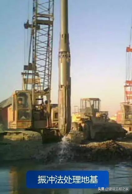 地基与基础存在什么不同,地基和基础本质区别