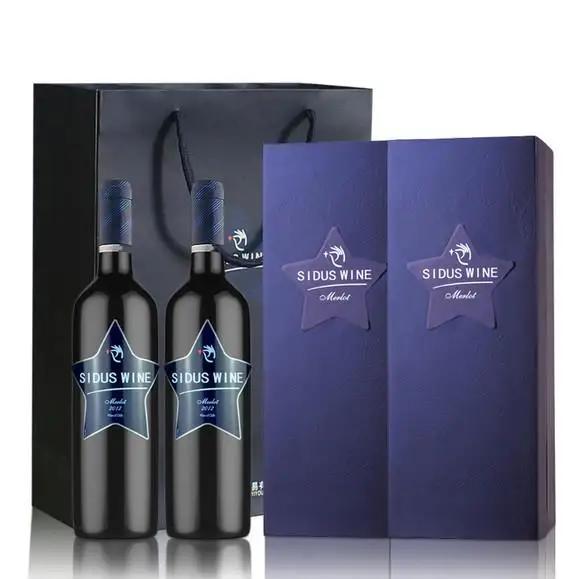 怎么知道买的红酒是不是假酒,怎么看买的红酒是不是假酒