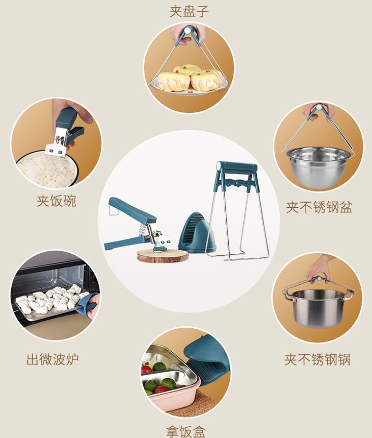 十大最实用的家用神器,有什么好用的家用小神器