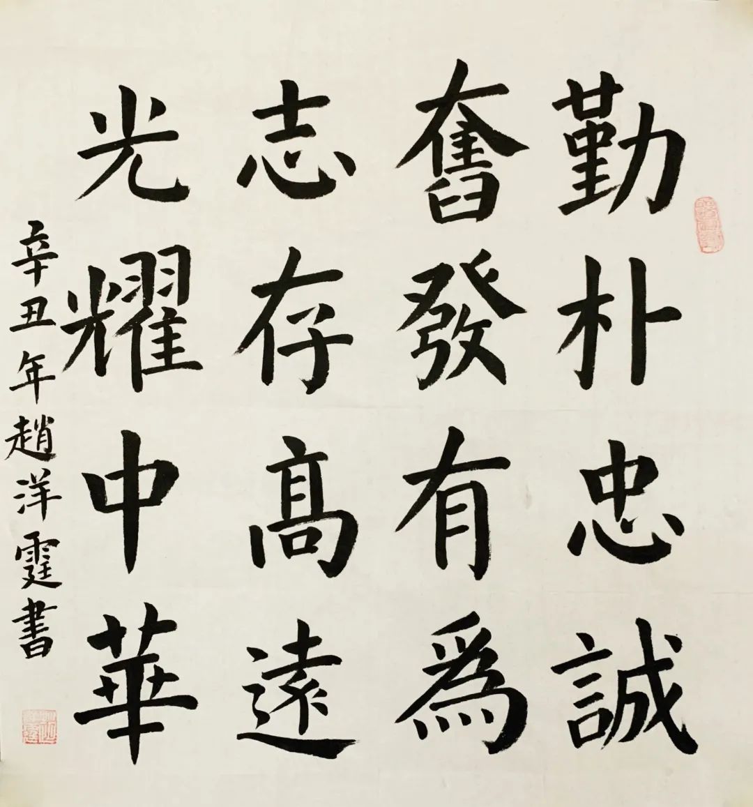 94年耀华中学,天津耀华现状