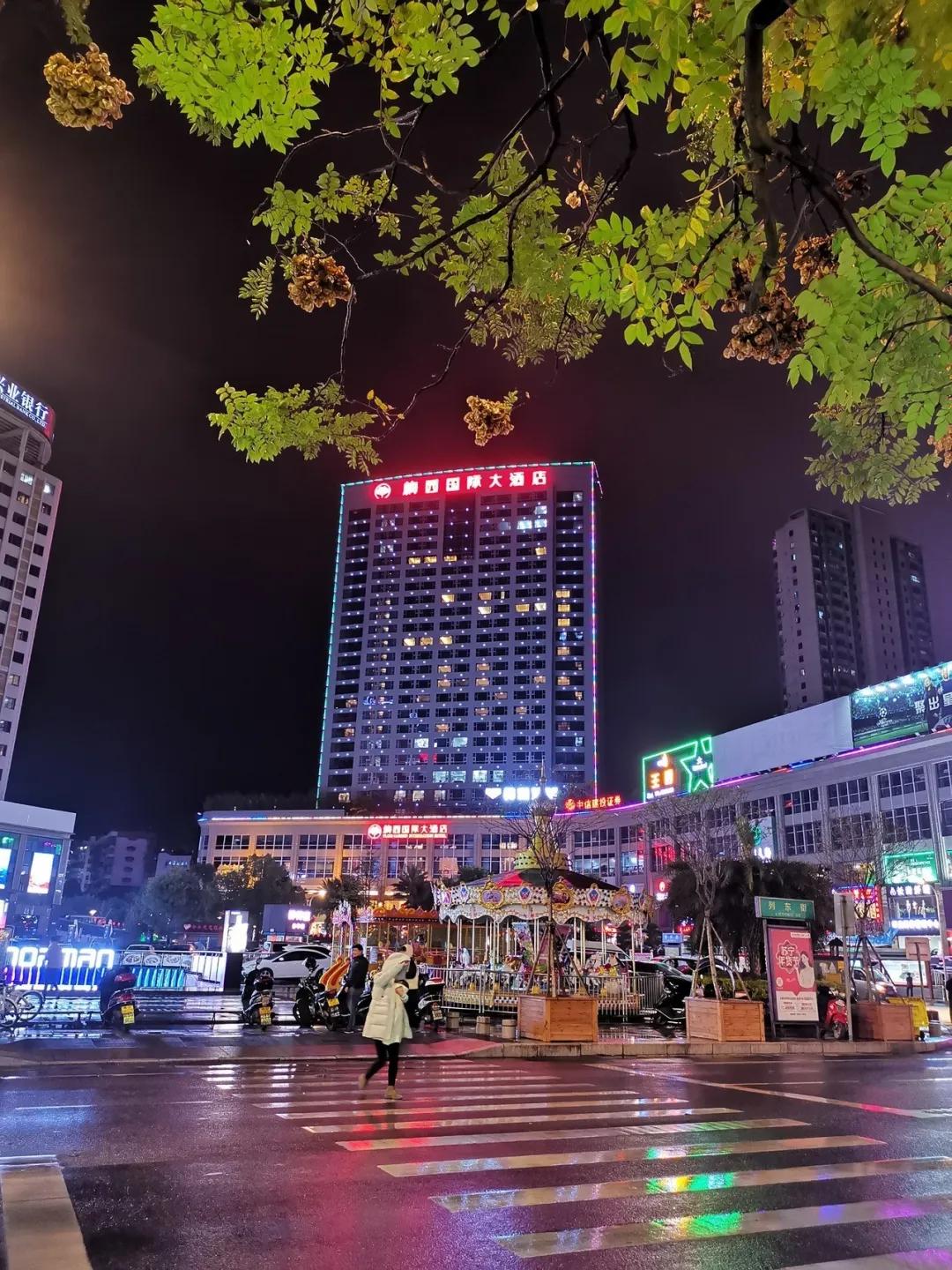 三明梅园国际大酒店是几星级,三明梅园国际酒店