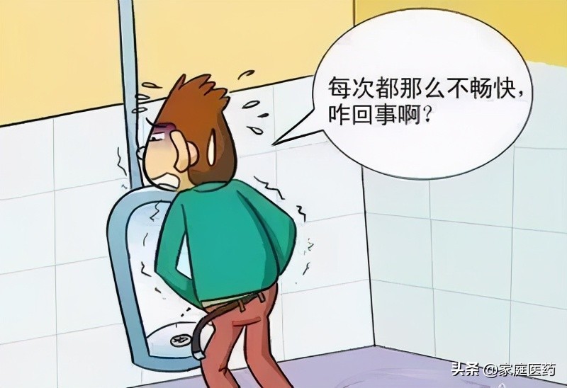 我国前列腺增生发病率逐年增高,原因在这