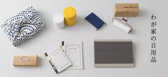 日本足球联赛真实事件,日本体坛丑闻事件