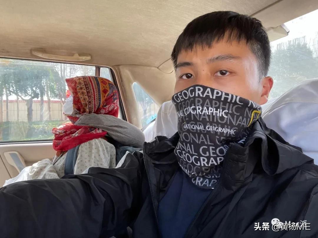 我旅途中用的这些东西我想推荐给你