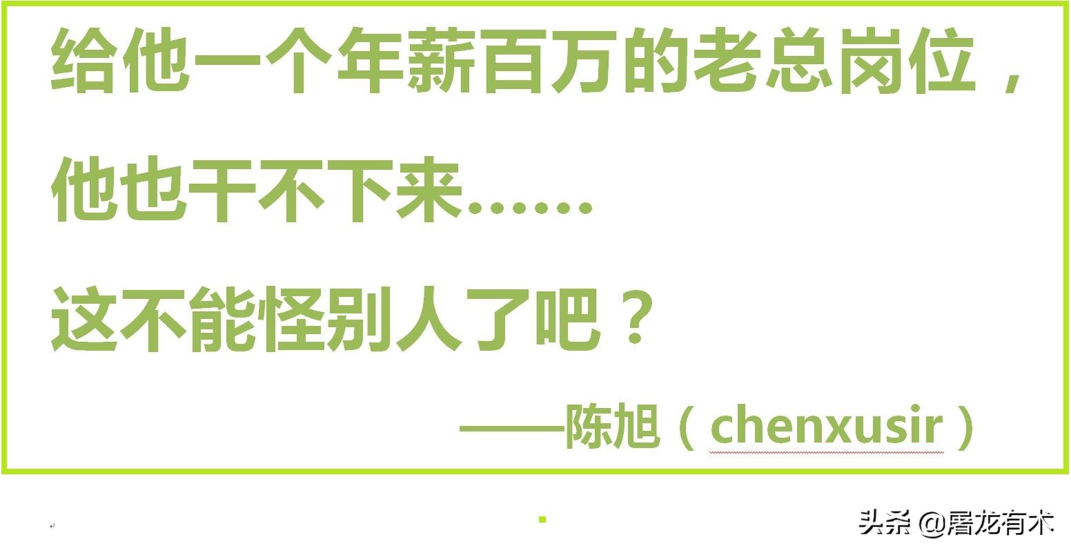 贫富差距会造成各种社会问题,贫富差距的原因包括哪些