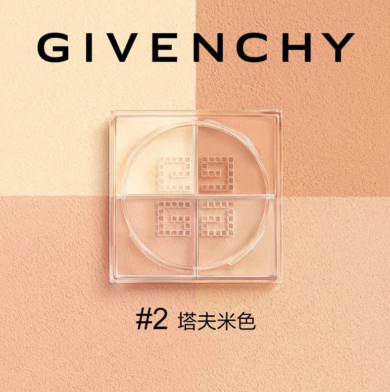 定妆粉饼出门必备神器,定妆神器散粉定妆控油持久不脱妆