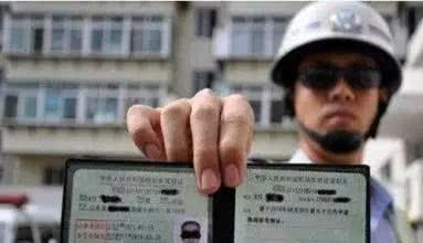 c1驾驶证开什么车直接扣12分,c1驾照只能给c1车扣分吗