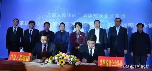 观察|均价8500+，西安半小时经济圈内鄠邑区凭什么房价这么高？