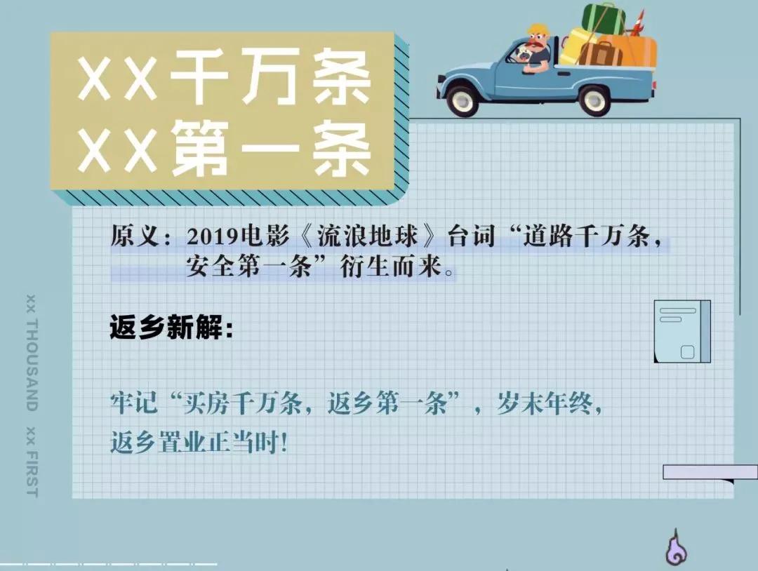 写作素材必备100个,写作必备素材摘抄100字