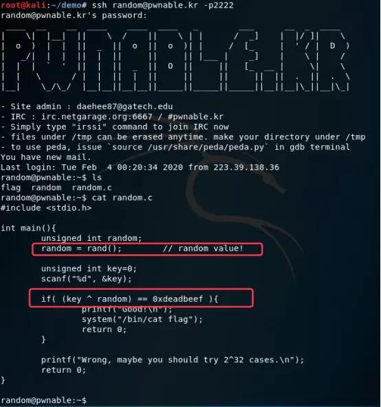 萌新带你开车上p站（二）