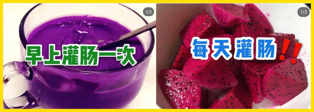 小红书迷惑行为大赏,小红书迷惑国人