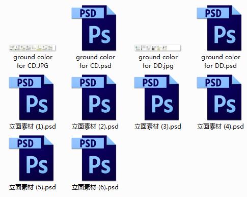 psd立面图素材,行走图片大全高清大图