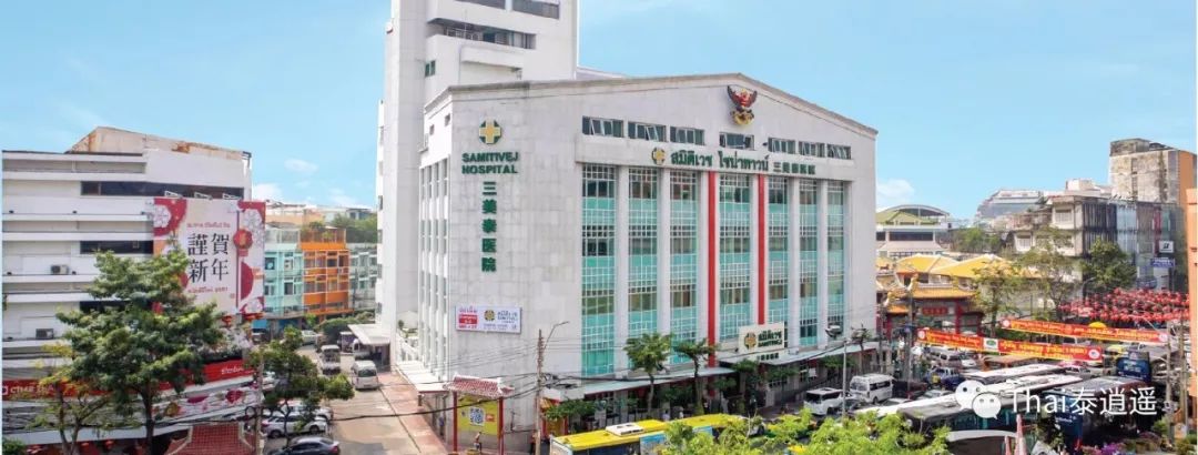 泰国为什么疫情这么好转,泰国疫情最新治疗方案