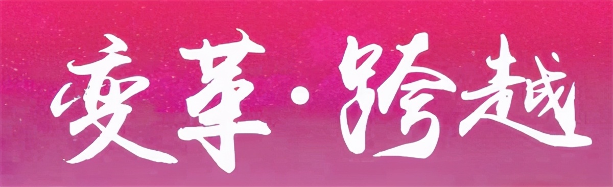 珠宝变现时让你不亏钱的实用技巧,珠宝门店如何降库存