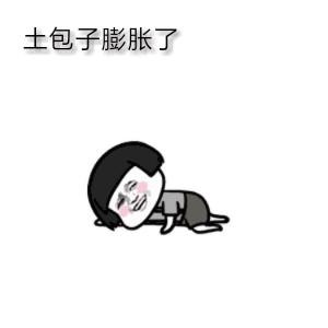 刚刚，*进党民**惨遭“土包子大军”围剿！绿媒老董：能救蔡英文选情的只有韩国瑜