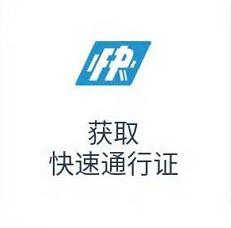 上海迪士尼一大一小旅游攻略,上海迪士尼吃住攻略讲解