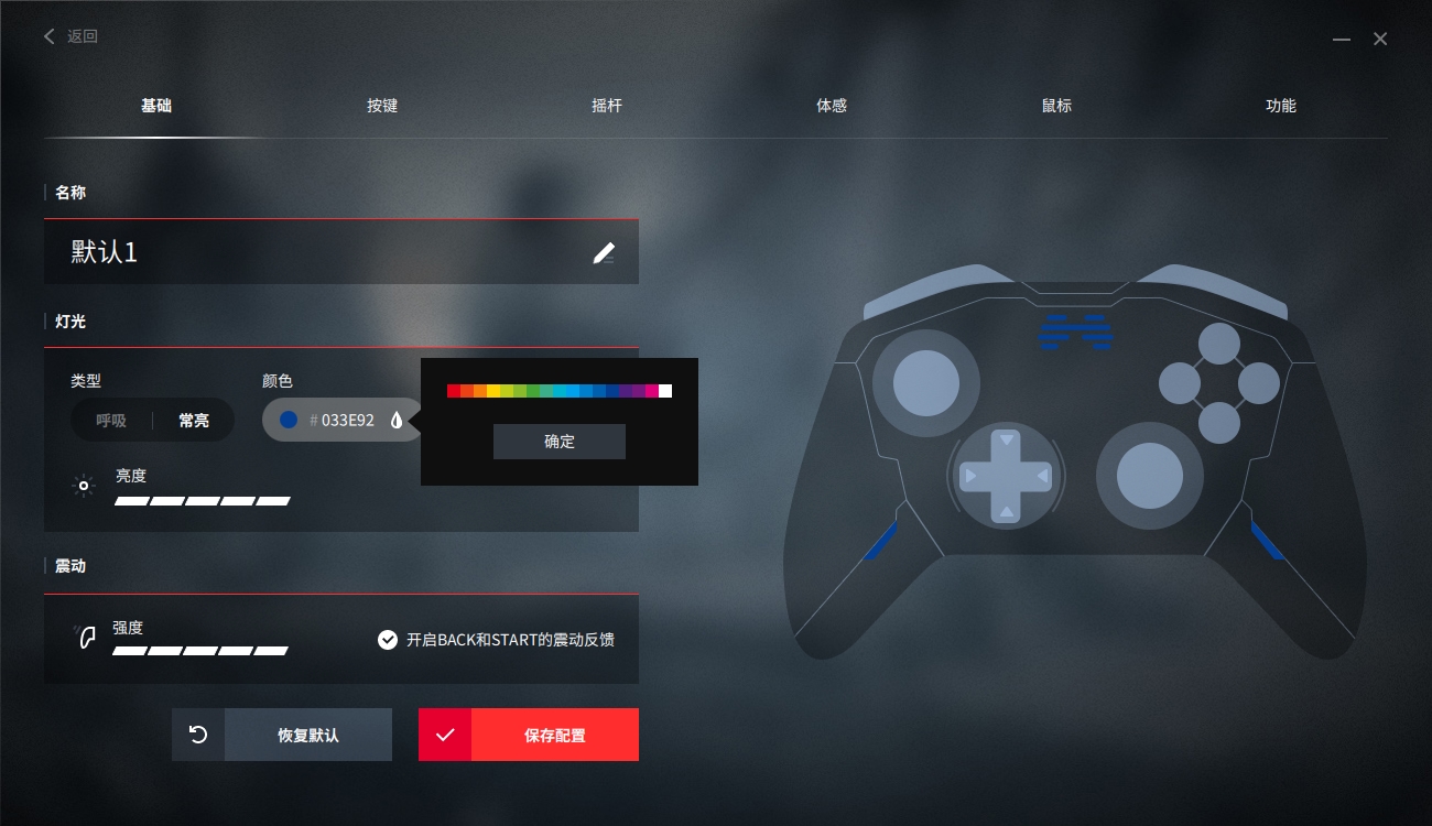 新游戏公测游戏手柄,手柄游戏革命