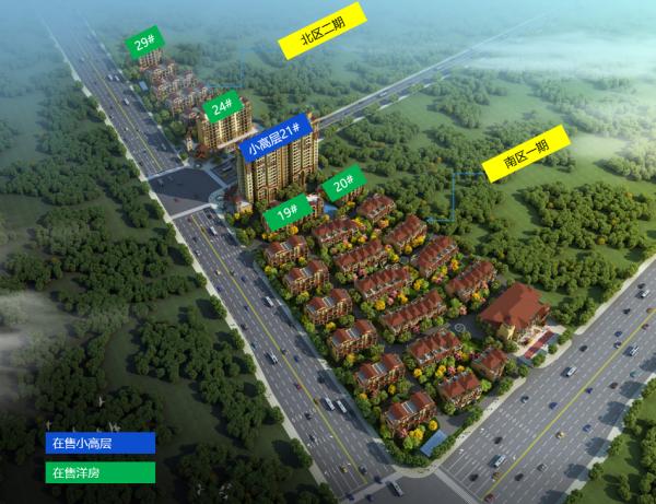 西安天诚蔷薇公馆值不值得买,西安天诚蔷薇公馆最新消息