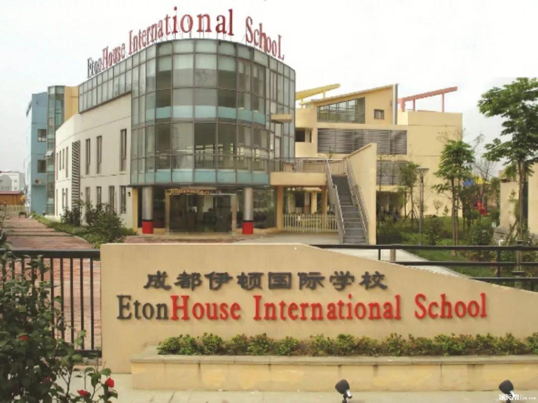 成都私立幼儿园收费前十名,成都一般私立幼儿园多少钱