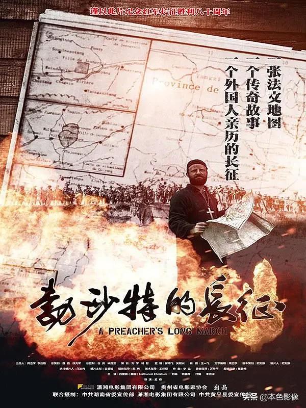 国产战争电影前十名,10部战争电影国产