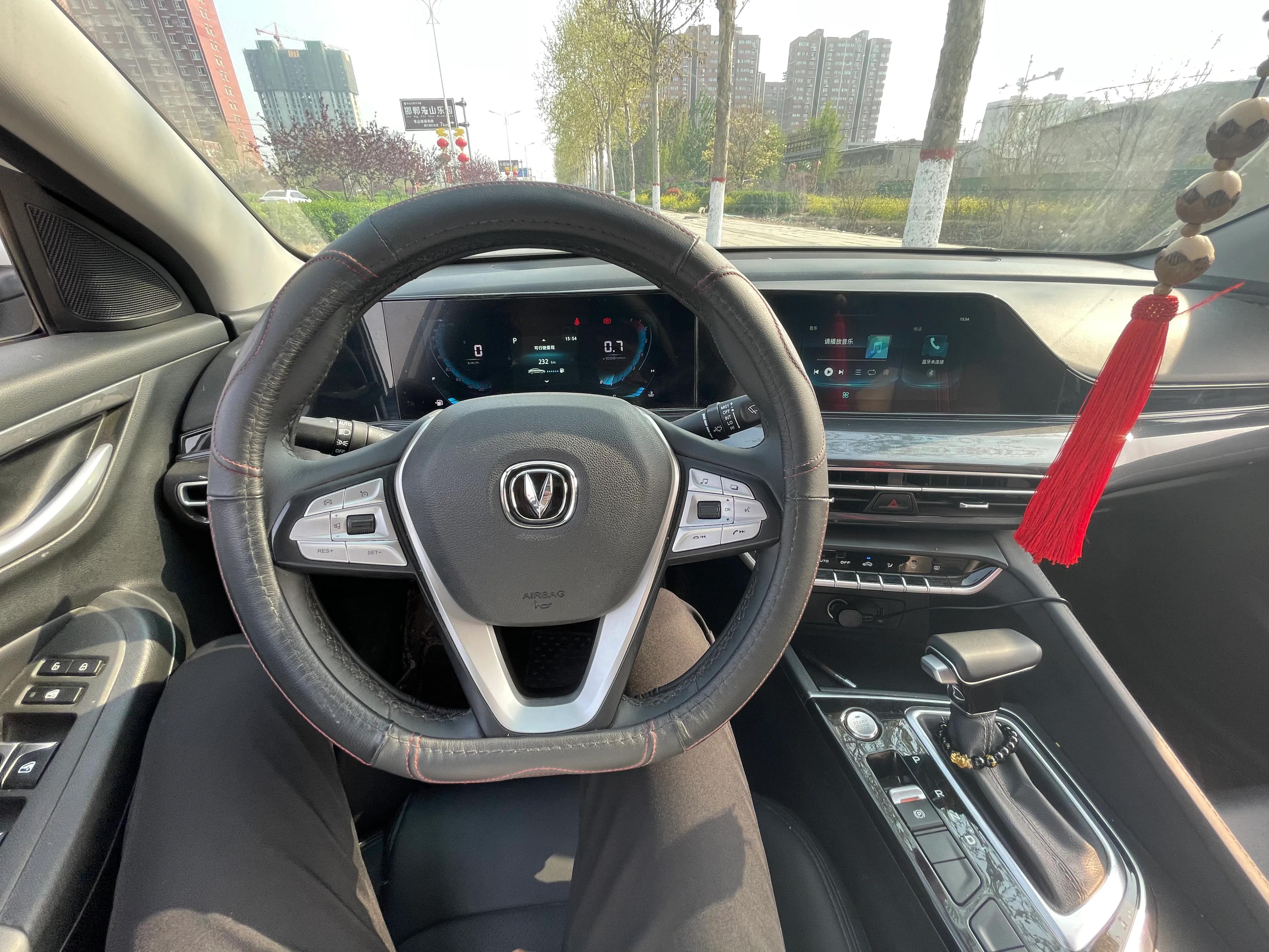 逸动plus2020款6at,逸动plus爱信6at