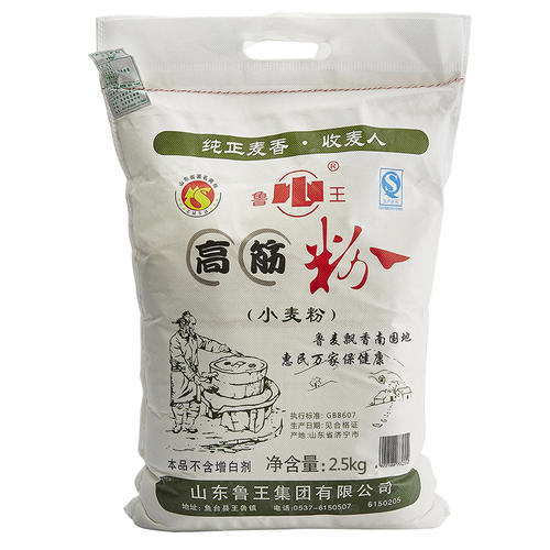 做馒头用低筋还是中筋好,馒头用低筋面还是高筋面粉