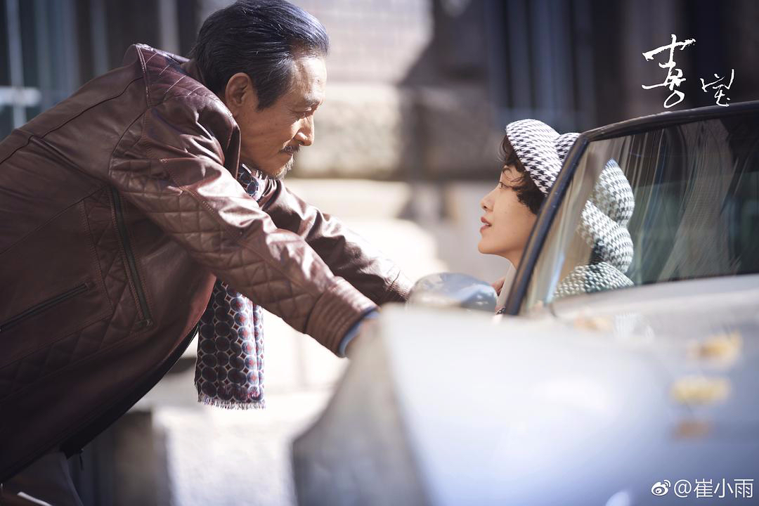 郭采洁喜宝免费观看完整版,喜宝郭采洁假如爱真的存在